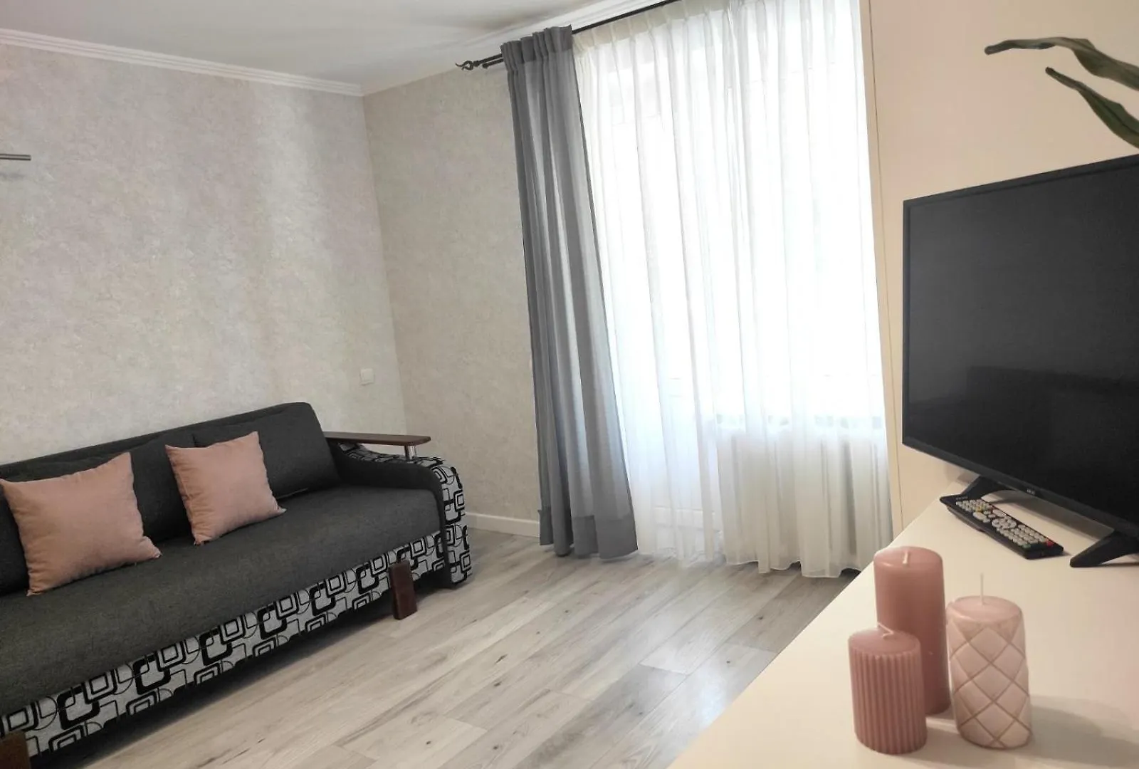 Apartments Near Arena On Syhivska Lviv